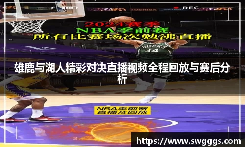威九国际官网